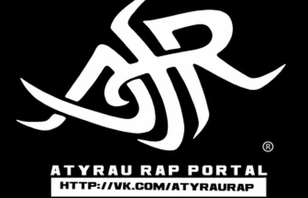 Арман и Асет