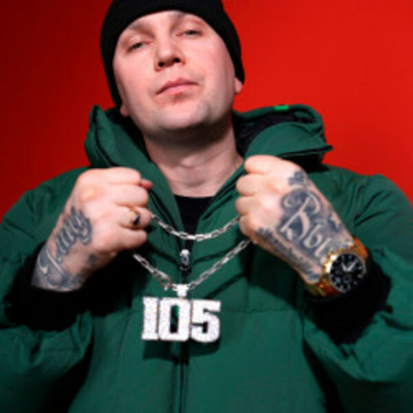 Нурминский