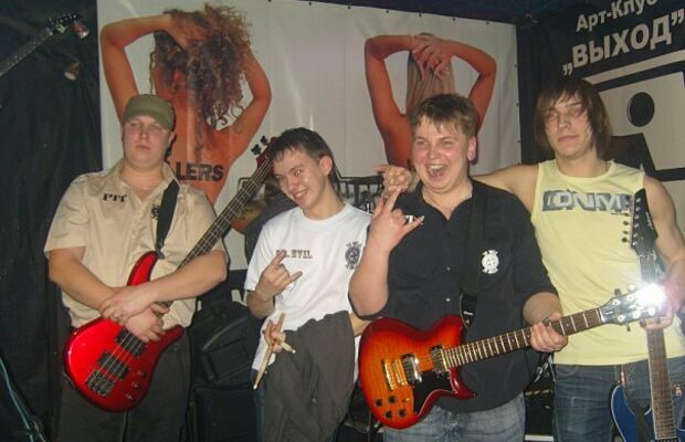 Арт-клуб "Выход" 