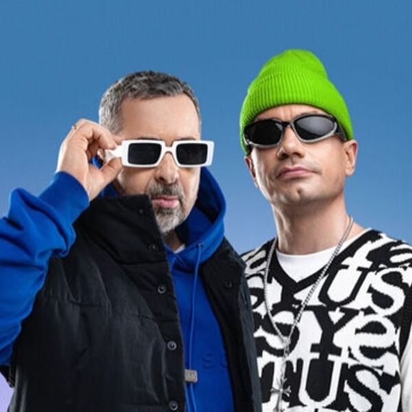 Дискотека Авария