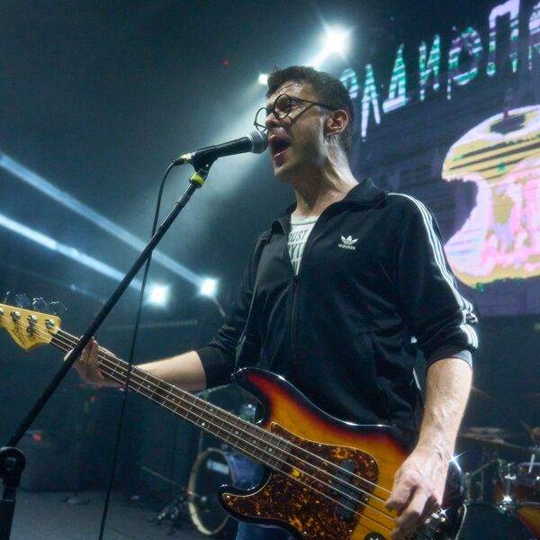 Радиопомехи