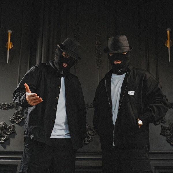 Криминальный бит