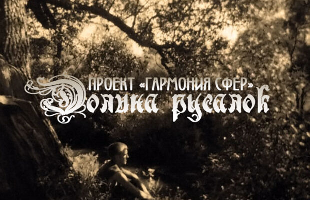 Обложки альбомов