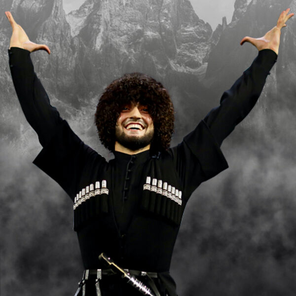 Ансамбль танца Вайнах