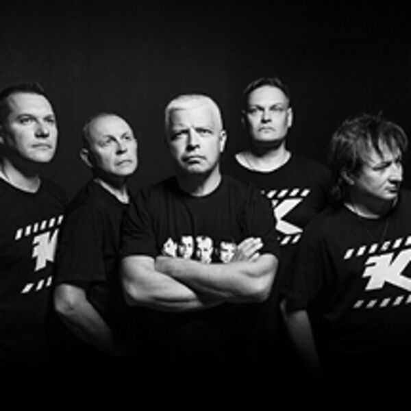 Группа «Комиссар»