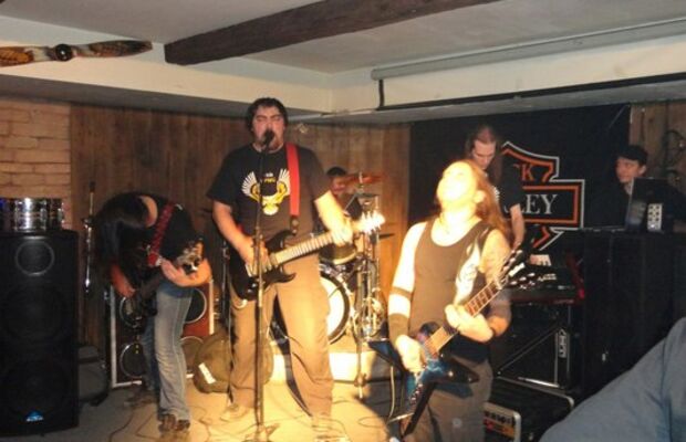 Северное Сияние