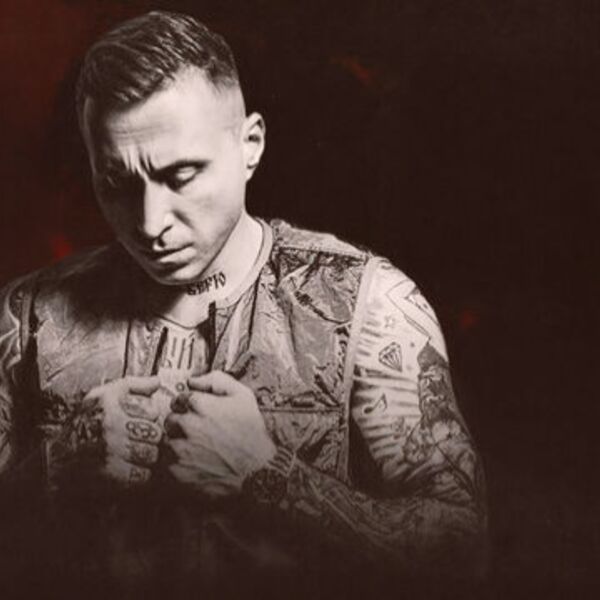 Красное Дерево