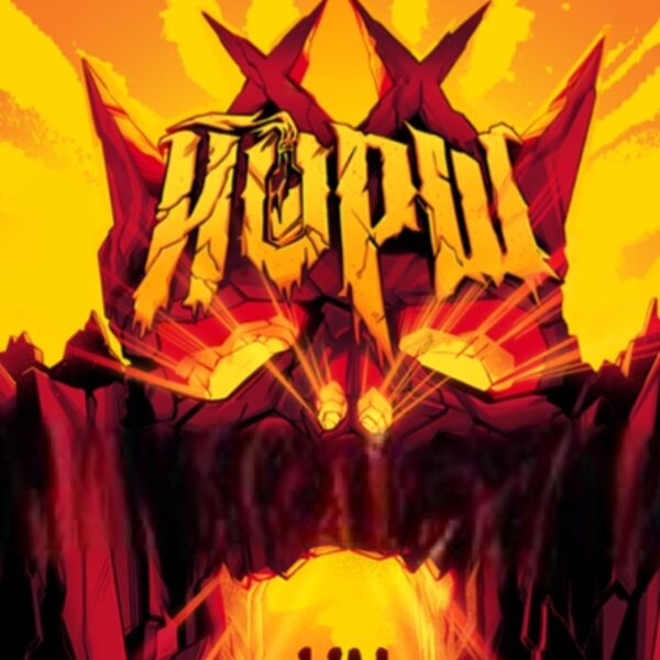 Йорш (Сергиев Посад)