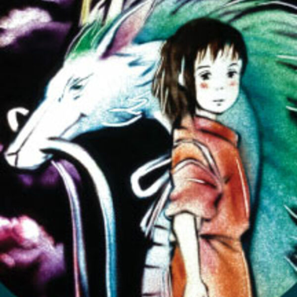 Новогодний концерт. Музыкальный мир аниме. Вселенная Хаяо Миядзаки