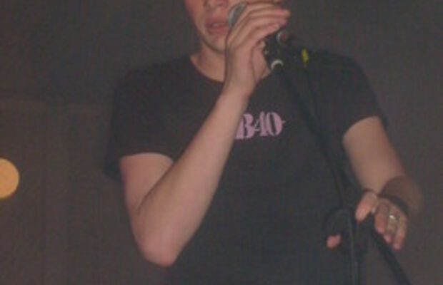 Всё обо всех