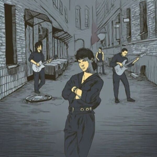 История КИНО трибьют