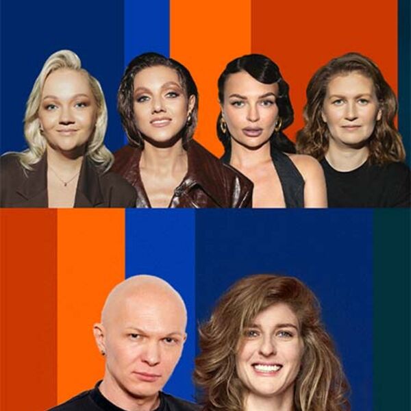 Женский форум. Нам 5 лет