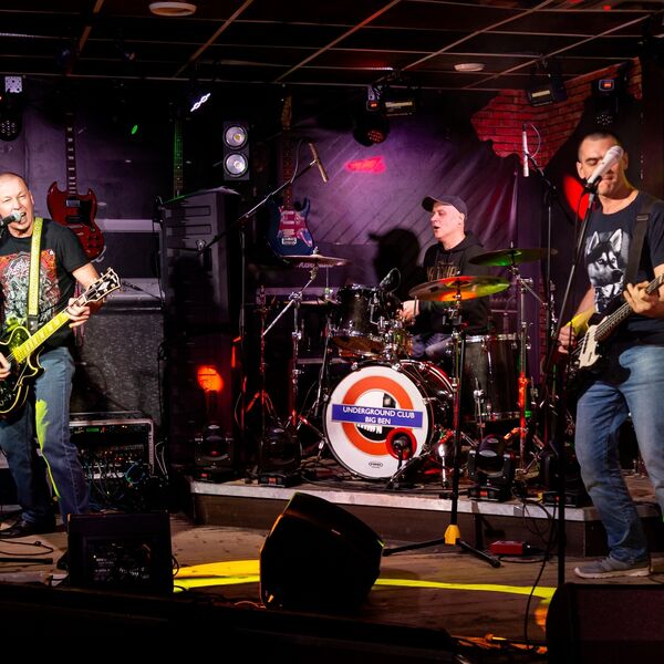 Отдыхалово