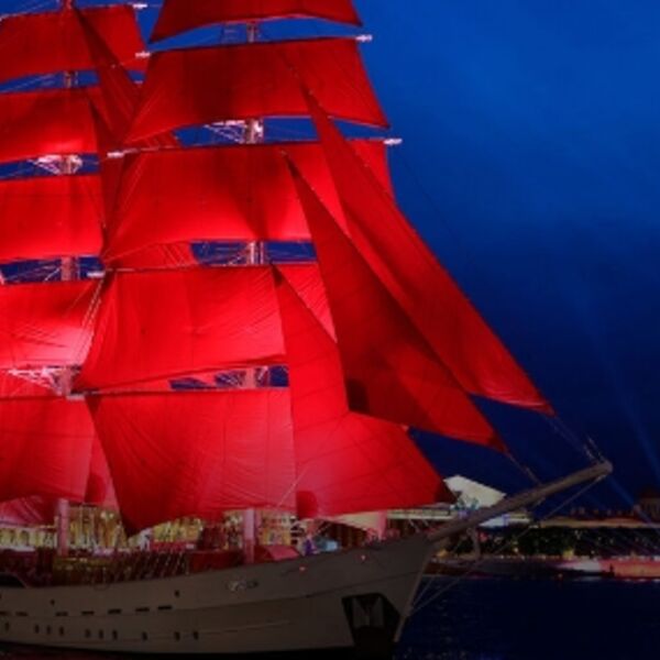 Алые паруса». Орган, арфа, саксофон, флейта, дудук