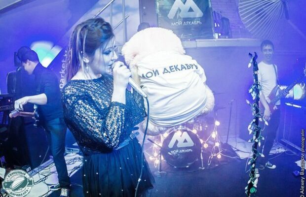 Мой Декабрь