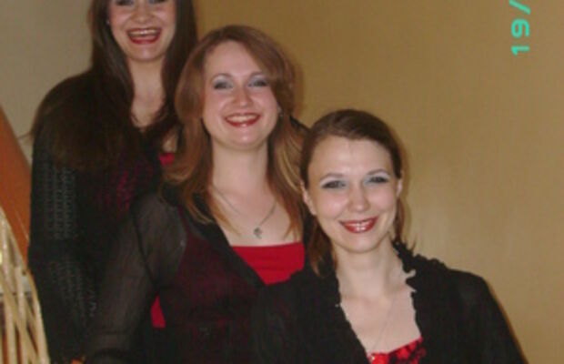 Уже в троём!