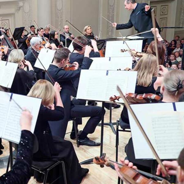 Уральский академический филармонический оркестр, Д.Лисс