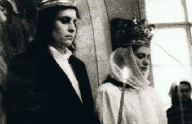 Группа Мафия