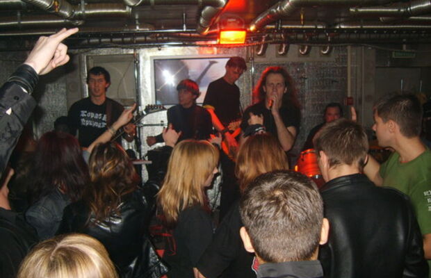 Концертное фото