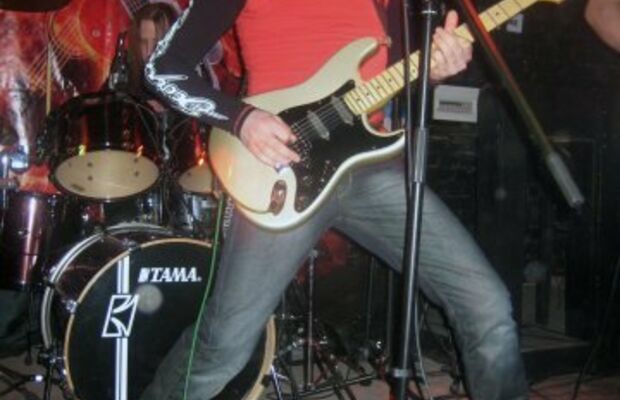 концерт в Воронеже