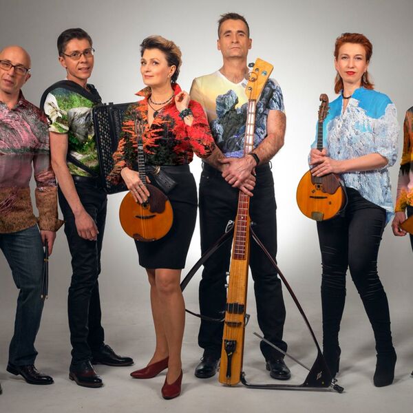 Группа «ИзумRUд». Дежавю