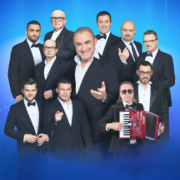 Арт-группа «Хор Турецкого». «Новогоднее шоу»