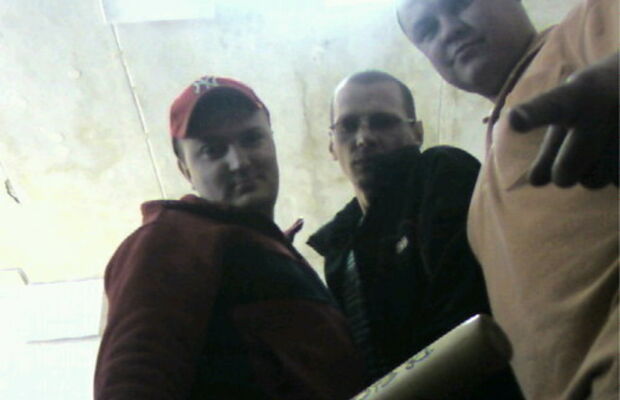 группа P.W&DEE