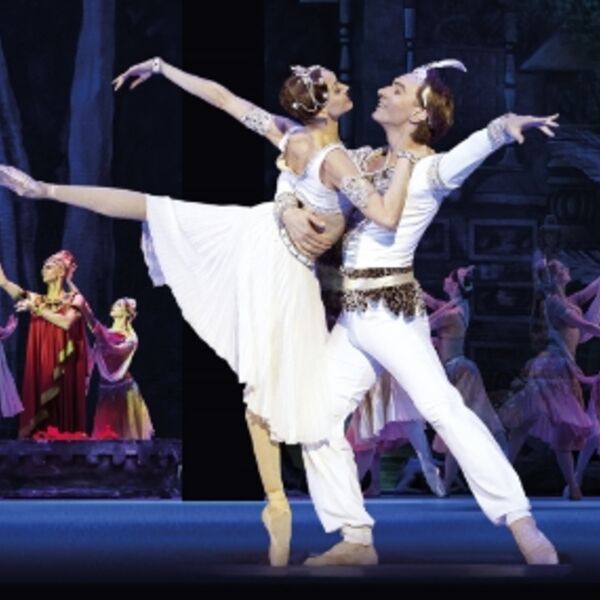 Балет «Баядерка»