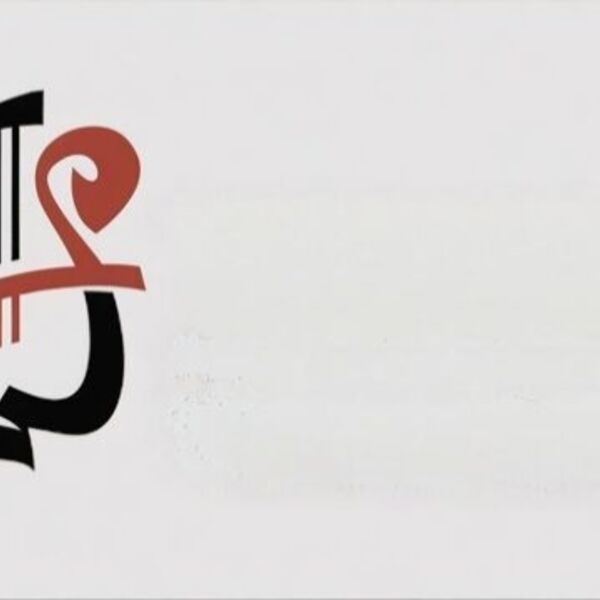 Рахманинов. Письма без ответа...