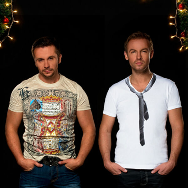 Plazma. Жаркий Новый год!