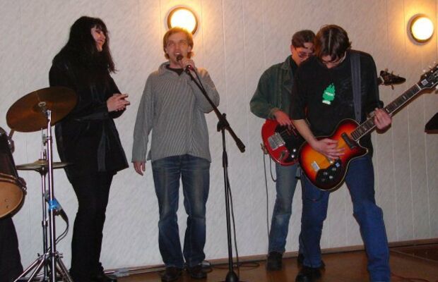 ГАЛЛЮЦИНОГЕН фото