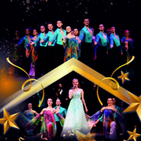 Дальний Восток. Лучшее