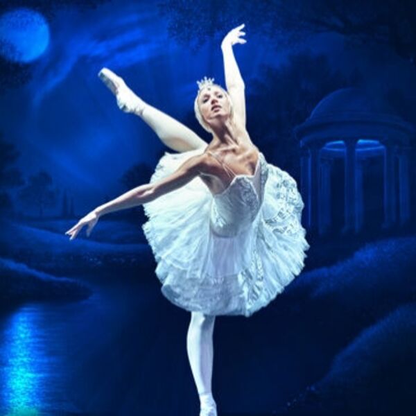 Балет «Лебединое озеро»