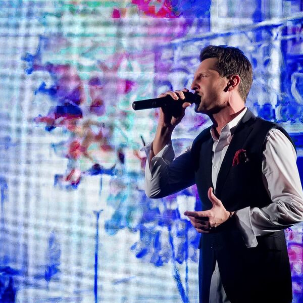 Заходите к нам на огонёк