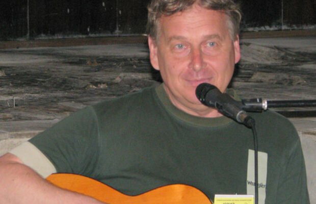 Фотоальбом