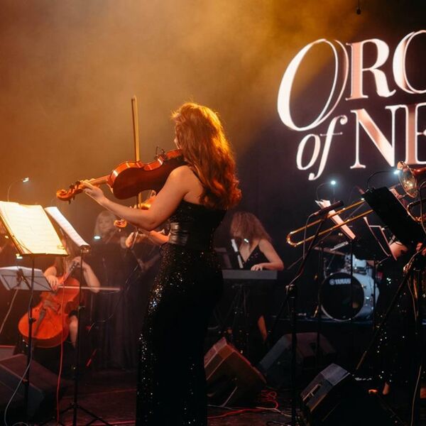 Караоке с оркестром. Orchestra of New Time