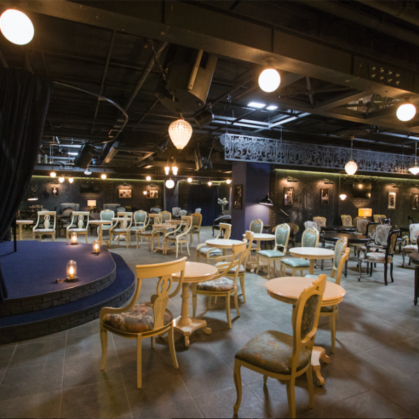 Всё начинается с любви