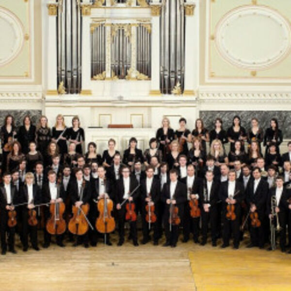 Закрытие сезона