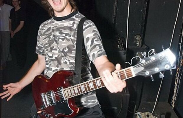 Банда Енотов