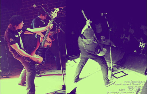 КОНЦЕРТ , ХО, МОСКВА