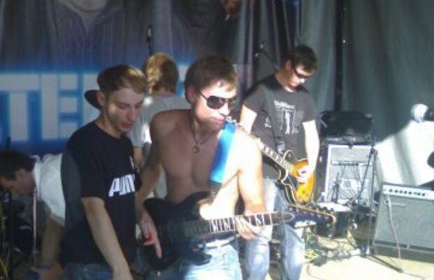 Петергоф "Начало"