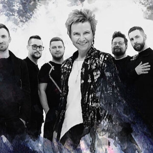 Сурганова и Оркестр