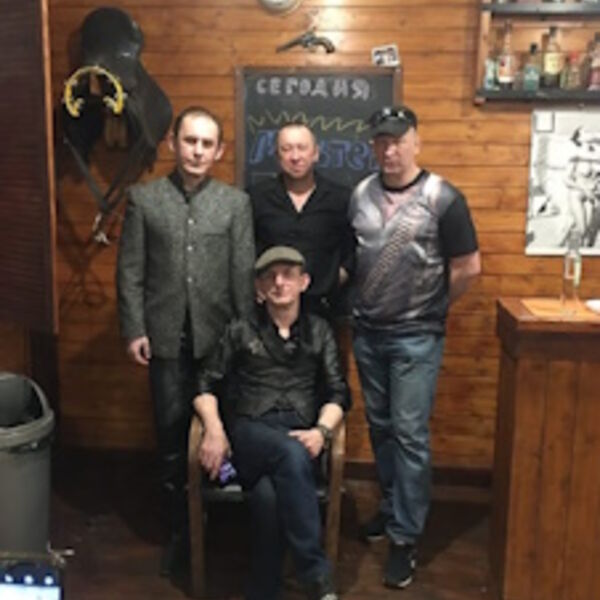 Творческий вечер в компании рок-команды "Мастер Гарри".