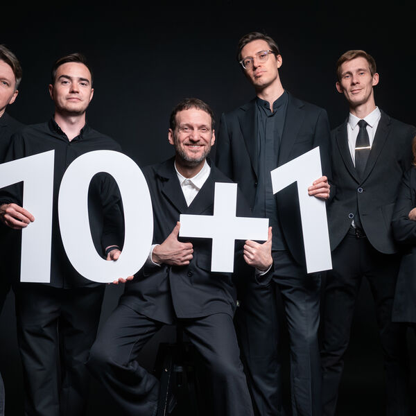 Смирный и друзья