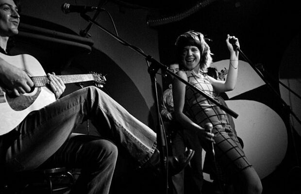 ЛетоМаджента