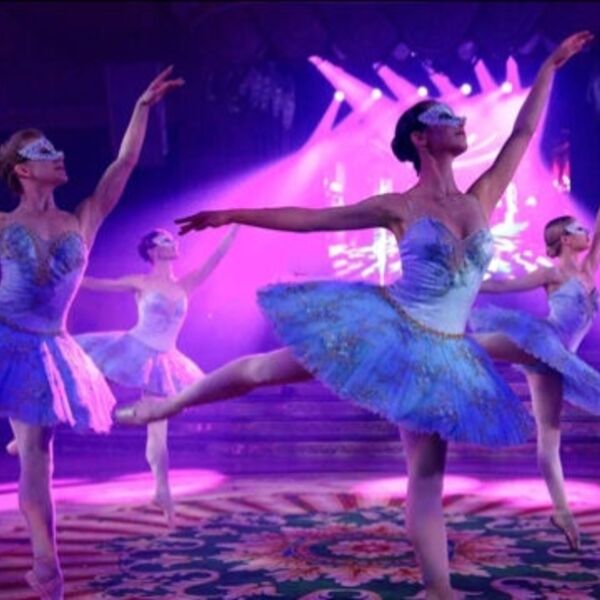 Новогодняя ночь 2026. Il ballo del luna