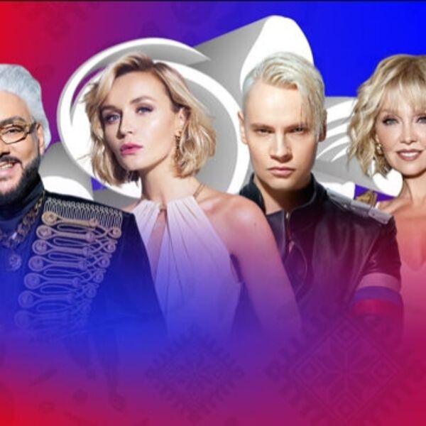 Гала-концерт Всероссийской премии «Мы верим твёрдо в героев спорта»