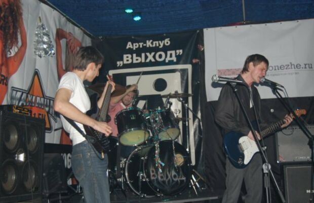 ТюльпанДжек