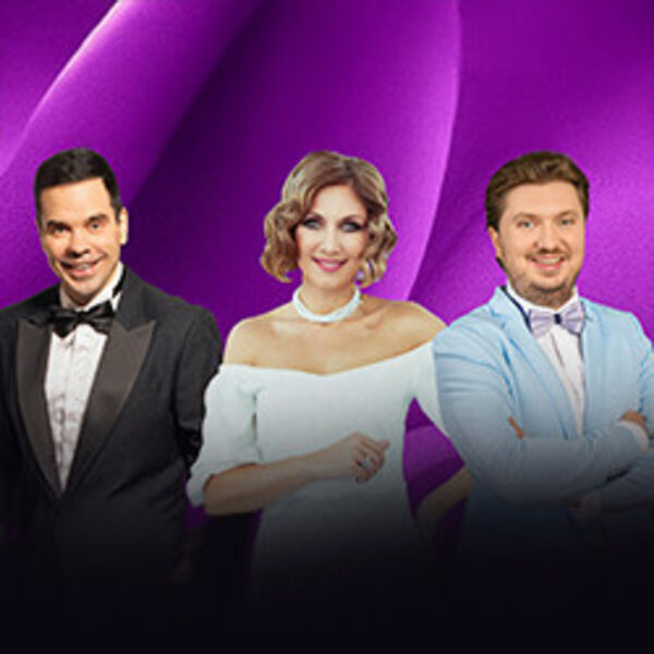 Ты - моя мелодия. Песни Александры Пахмутовой