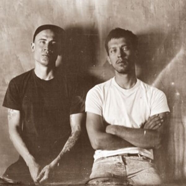 Макулатура